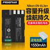 品胜en-el3e电池适用尼康d90d80d300d700d200d100d50d70d70sd300snikon单反相机电池el3e充电器套装