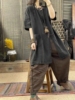 2407夏季韩版宽松圆领短袖t恤女做旧水洗亚麻中长款上衣大码