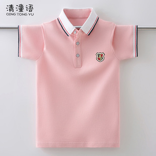 女童粉色短袖夏季洋气体恤小学生校服有领儿童男童polo衫夏装t恤
