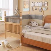榉木儿童床男孩宝宝床带护栏，女孩公主床婴儿床拼接大床加宽小床边