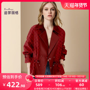 迪菲丽格红色西装领风衣女2024年早春季设计感小个子短款外套