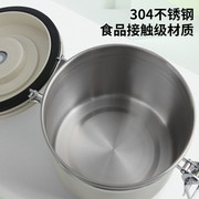 适用不锈钢茶叶罐咖啡密封罐零食五谷杂粮储物罐奶粉储存罐白糖蜂