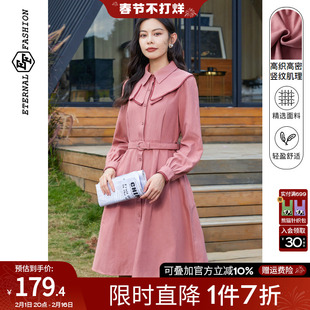 EF2023秋季法式娃娃领长袖连衣裙时尚减龄小众设计感收腰裙子