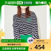 韩国直邮Mardi Mercredi长袖T恤男女款绿色印花圆领个性黑白条纹