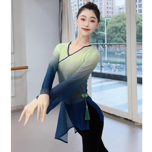 古典舞身韵纱衣舞蹈练功服中国舞艺考服装上衣民族芭蕾演出表演服