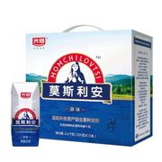 6箱价光明莫斯利安，原味酸奶200g*12盒*6整箱酸牛奶多省