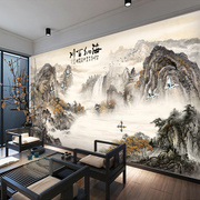 3d新中式现代电视背景，墙纸水墨山水壁纸国画客厅，大气装饰影视墙布