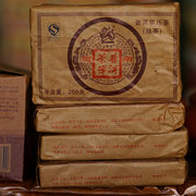 2007年云南普洱茶砖1000克昆明干仓吉 幸熟茶勐海原料