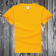 亮黄色明黄色t恤男女短袖，纯棉圆领纯色体恤基础宽松打底衫广告衫