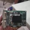 询价IBM 小型机图形卡 显卡 10N7756 PCI-E po议价