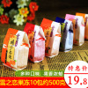 台湾雪之恋果冻果汁蓝莓芒果纸袋，500g共10只6种口味可选零食品