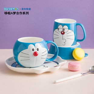 正版哆啦A梦陶瓷马克杯带盖水杯子机器猫蓝胖子卡通情侣咖啡