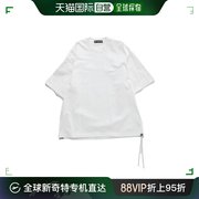 香港直邮Mastermind JAPAN 圆领短袖T恤 MW23S10TS067