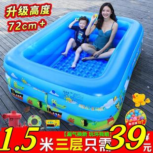 充气游泳池儿童家用大人小孩，室内家庭折叠浴缸婴儿，游泳桶戏水宝宝