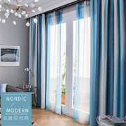 简约现代地中海窗帘成品客厅卧室阳台，北欧2018年遮光布定制(布定制)特