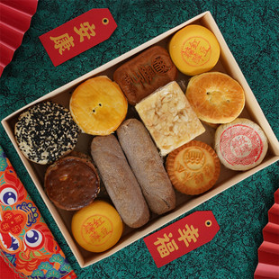 无糖精食品北京三禾稻香村糖醇传统散装糕点礼盒糖尿人中老年零食