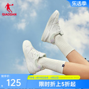中国乔丹运动鞋女子2024夏季波浪底板鞋女低帮休闲百搭小白鞋