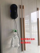 德国电动喷水擦玻璃神器擦窗机器人双面中空玻璃清洁器，遥控刮窗器