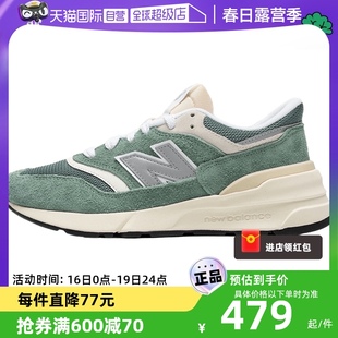 自营newbalance跑鞋男女，nb997r系列薄荷绿休闲运动鞋u997rca