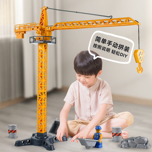 儿童超大号塔吊起重机工程车套装男孩玩具3-6岁吊车仿真模型礼物