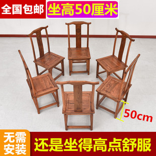 全实木餐椅家用中式牛角仿古原木饭店，酒店专用五十厘米高靠背(高靠背)餐椅