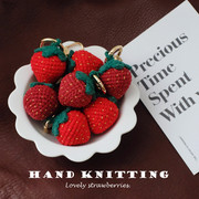 手工钩针红色小草莓挂件可爱仿真车钥匙扣书包装饰品编织水果礼物