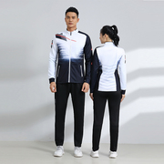 羽毛球服套装男女秋冬季长袖外套黑白跑步健身排球运动服团体定制