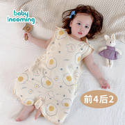 宝宝睡袋纯棉纱布无袖背心新生，儿童睡觉防踢被婴儿夏季薄款空调房