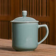 茶杯青瓷个人客用办公会议室杯子陶瓷杯足浴店陶瓷带盖杯定制