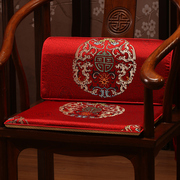 中式椅垫红木沙发坐垫圈椅，餐椅茶桌椅护腰靠垫实木椅子腰垫小靠背
