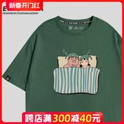 趣味潮牌t恤男夏季恶搞卡通动漫短袖2023日系纯棉宽松墨绿色