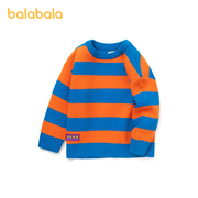巴拉巴拉童装儿童毛衣男童针织衫宝宝秋装2021款式两色条纹简洁洋