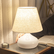创意台灯北欧风格感应现代简约大气卧室温馨可调光触摸台灯床头灯