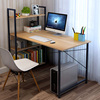 书柜书桌一体电脑桌简约时尚组合家用小桌子简易现代办公桌写字台