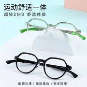 tr90儿童眼镜防滑儿童运动眼镜架，柔韧轻盈儿童近视眼镜框2063