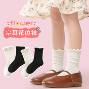 女童白色袜子春秋款儿童棉袜，高筒袜(高筒袜，)中大童花边公主小腿袜女孩