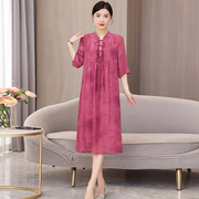 新中式玫红色改良真丝旗袍裙春夏气质年轻妈妈装七分袖连衣裙