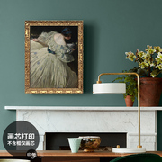 欧美式轻奢复古艺术装饰画芯客厅沙发背景餐厅壁炉玄关挂壁画心