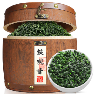 福鲜冠正宗安溪铁观音茶叶特级清香型乌龙茶500g