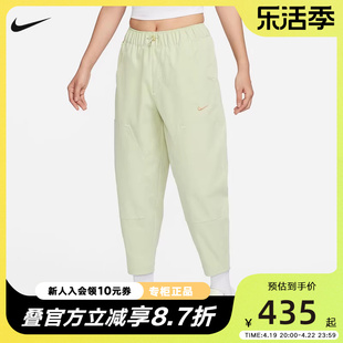 Nike耐克女裤夏刺绣小勾宽松透气休闲梭织运动长裤HF6174-371