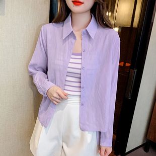 夏季薄款冰丝紫色防晒衬衫女防紫外线，透气外搭开衫小个子雪纺上衣