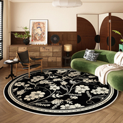 黑色圆形地垫客厅免洗可擦主卧床下地毯家用高级感沙发茶几脚垫
