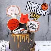 版权蛋糕装饰篮球，运动球鞋主题装饰插件，生日蛋糕插牌
