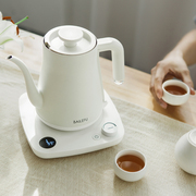 专用泡茶壶烧水壶旅行家用冲茶电热水壶，保温长嘴细嘴手冲咖啡壶