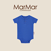 MarMar2023婴儿短袖包屁衣男女宝宝开扣哈衣婴幼儿夏季爬爬服