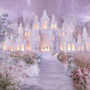婚庆城堡白色背景婚礼舞台城堡装饰道具欧式教堂发光大型背景