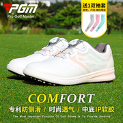 PGM高尔夫球鞋女渐变专利防侧滑运动鞋旋钮扣女鞋 送袖套