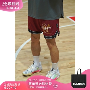 LUSHISI美式网眼篮球短裤夏季运动宽松不过膝四分训练乐队