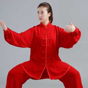 太极服男中国风麻纱，练功服太极拳服装女武术，表演服套装春秋季