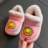 儿童冬季PU皮防水雪地靴包跟女童卡通加绒保暖小宝宝幼儿棉鞋